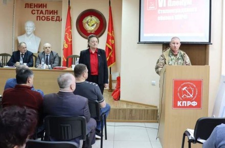 Депутаты-коммунисты Волгоградской областной Думы передали финансовую помощь в фонд 40-го гуманитарного конвоя