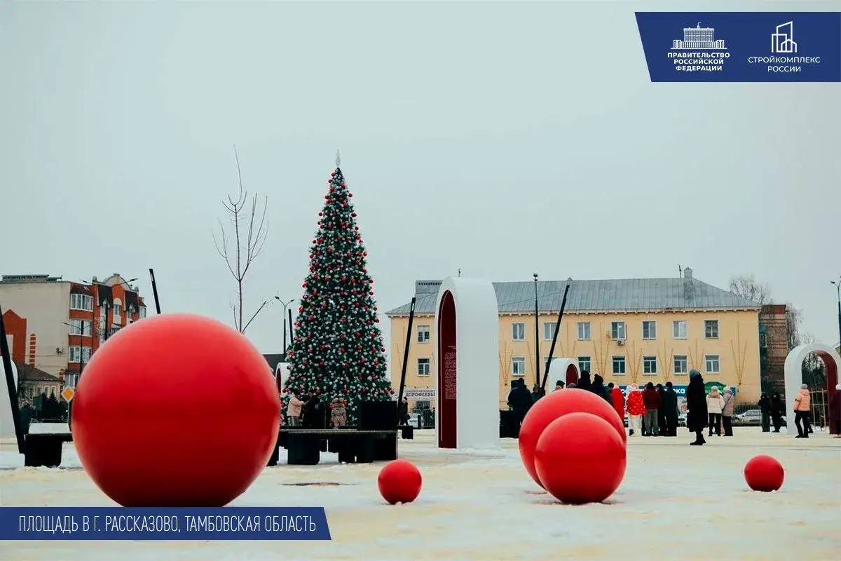 Марат Хуснуллин: Центральный федеральный округ - самый густонаселенный в стране Марат Хуснуллин: Центральный федеральный округ - самый густонаселенный в стране