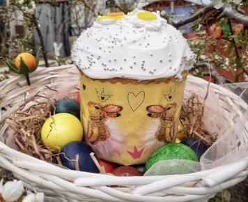 � ���������� �������� ����� �������� ���� �� ����