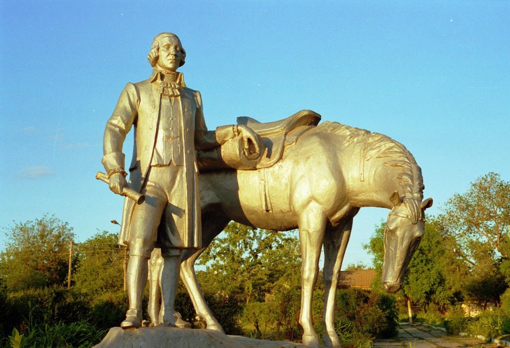 ЭТОТ ДЕНЬ В ИСТОРИИ. В 1793 году в Камышин прибыл немецкий ученый-энциклопедист, естествоиспытатель и путешественник Петер Симон Паллас