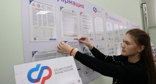 ����������� ������ 80 ��� �������� ������ �������� � �������