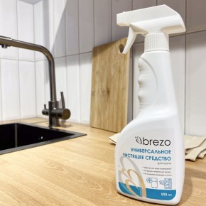 Как сделать кухню идеальной: секреты от Brezo