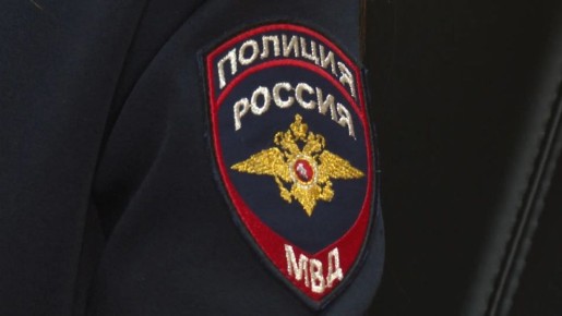 ���������-���������������� �� ���������� �������� ������� ������� �� 520 ����� ������