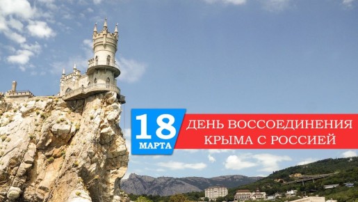 ��������� ������������ ������������� ��������� ���� ���������� �������� �� ������ 12-� ��������� ������������� ����� � �������