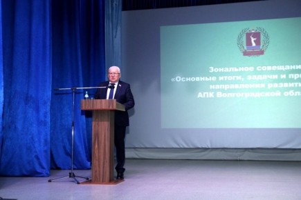 ��������� ���������, �� ������� ��������������� ������������ � ����������� ��������� �������������� ��������� �������, ������ ���������� ������������� ������