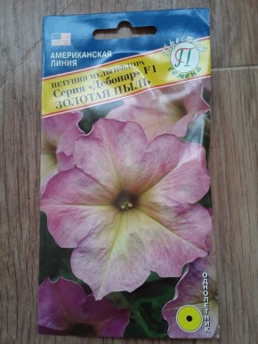 ��������� ����� �������: ���������� �������� ����� �� '������'