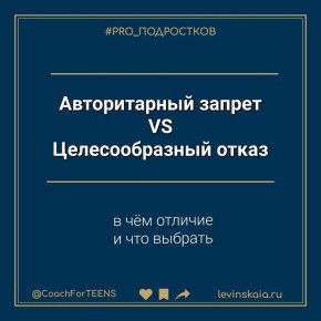 ���� ����� �����������: � ������� ������ ��� ��� ���������?