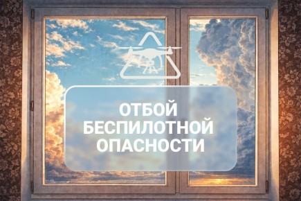 ����� ��������� ���� � ����������