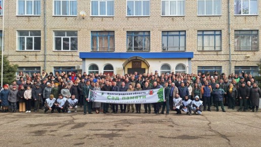 ������� � ������������� ������� ��������� ������� ����� ������������� �������-�������������� ����� ���� ������