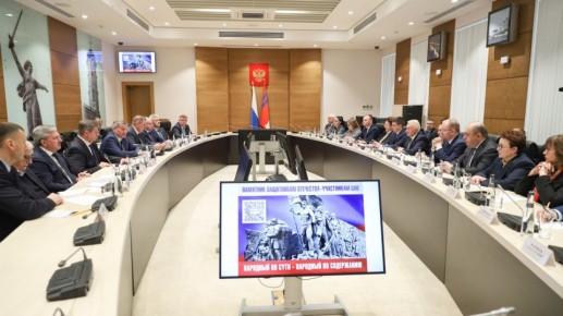 Губернатор Волгоградской области Герой России Андрей Бочаров выступил с инициативой открыть специальный счет для сбора средств на строительство мемориала, посвященного подвигу защитников Отечества – участников СВО