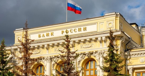 ЦБ снизил ключевую ставку до 15% с 15,5% годовых