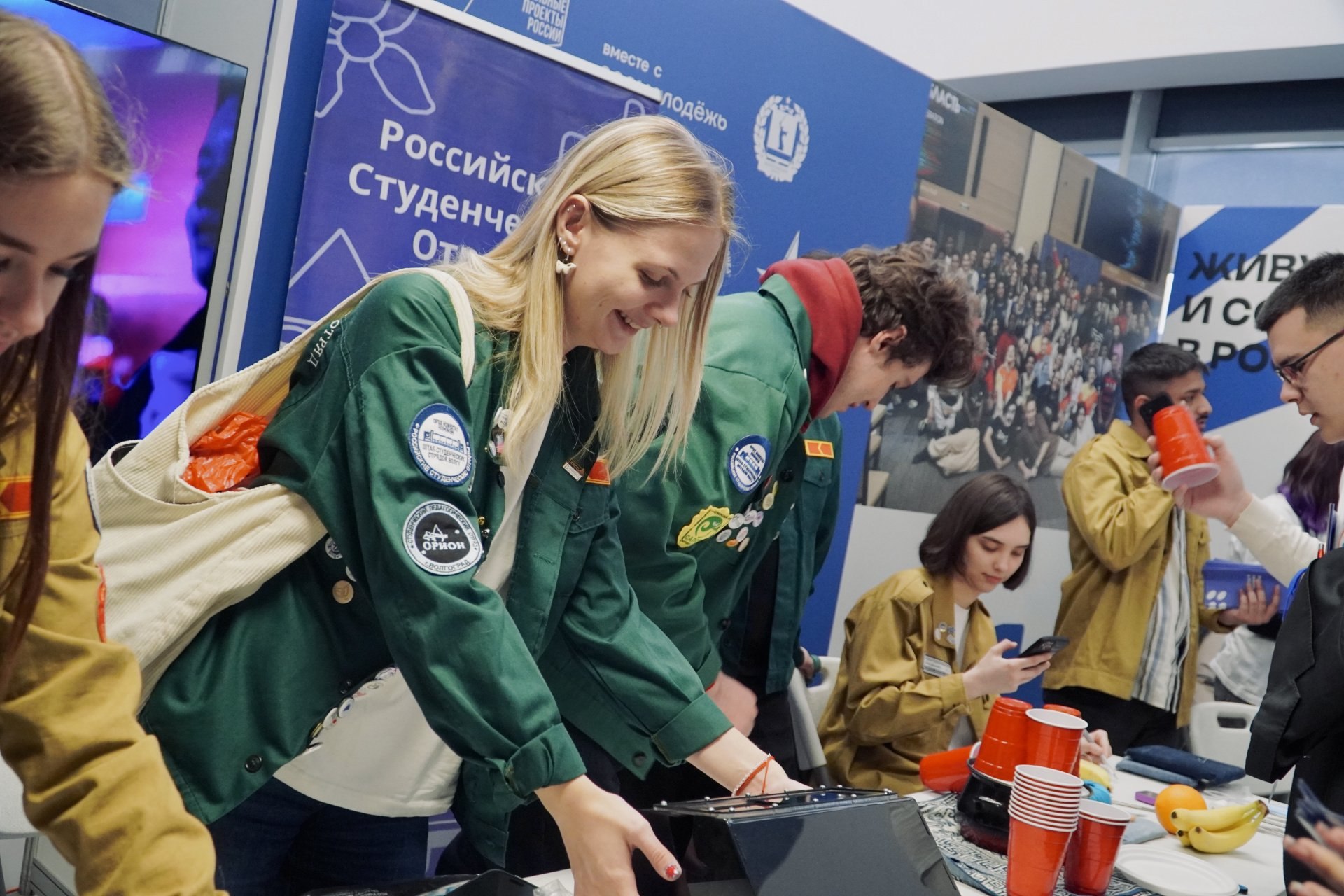 XIX образовательный форум пройдет на стадионе «Волгоград Арена» 26-28 марта