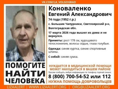 74-������ ������� ����������� ������ � ���� ������� ��������� ������������� ������ ������������� ������� 17 �����