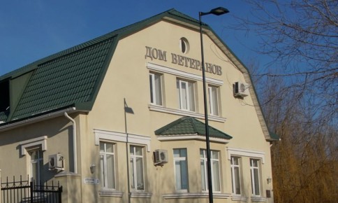 ���� ���� � �������. � 1987 ���� ��������� ������������� ������������ ��������� ������������� ������������ ����������� ��������� (�����������) �����, �����, ����������� ��� � ������������������ �������