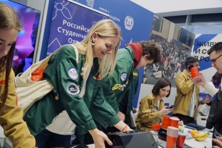 � ������������� ������� ������� ��������������� ����� ������������-2026�