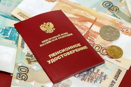 Новые возможности для пенсионеров: повышение пенсий с 1 марта 2026 года