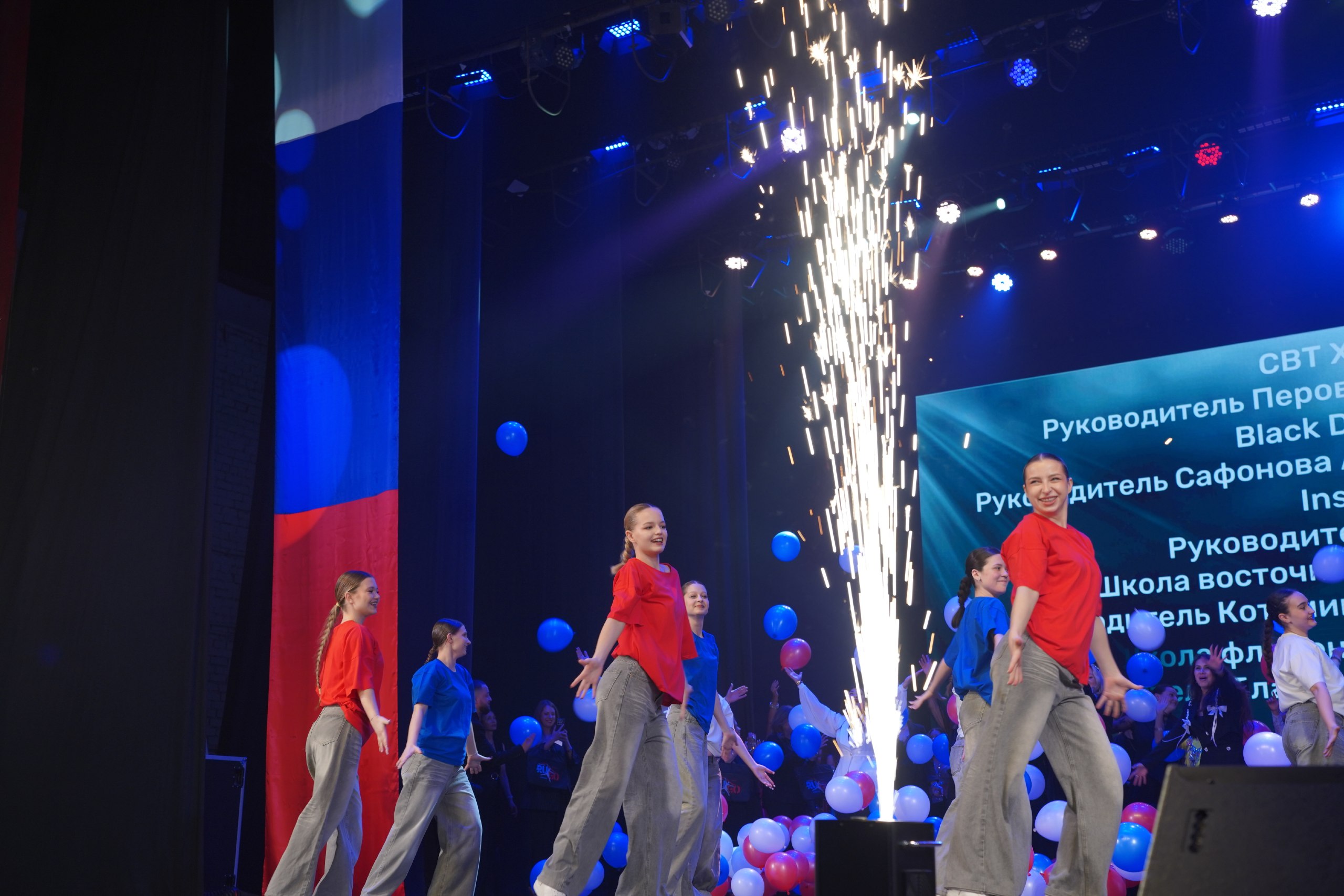 Волжский на четыре дня стал танцевальной столицей России! Волжский на четыре дня стал танцевальной столицей России!