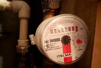Как избежать штрафа за поврежденную пломбу на счетчике: важные советы