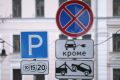 штрафы за неправильную парковку: как избежать проблем во дворе