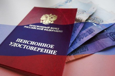 Как считать страховой стаж в 2026 году: разъяснение для планирующих пенсию