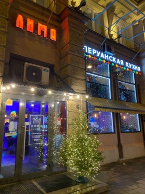 ���� ����: �������� ��������� ���� � ������ ������