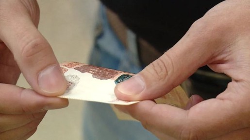 ���������� �������������� ����� ������� �������� ������������� ������� �� ������� ��������