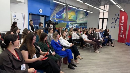 С Волгоградской области стартовал второй сезон всероссийского проекта «Женщина может»