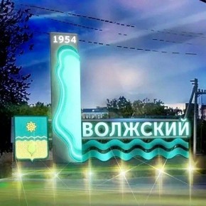 �������, �������� �������� �����!