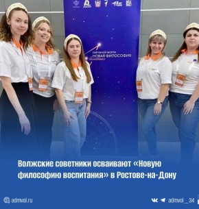 � ������� ��������� � �������� �� ���� �� 2, 5, 6, 9, 11, 17, 36 � �����