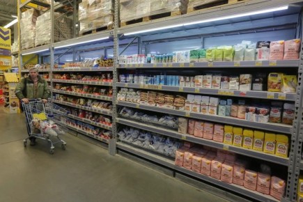 �������� ����������, ��� ��������� �������� � ������� ���������� � ������������ ����� - ������