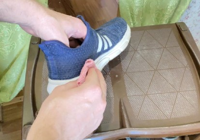 �������� ������ �� ������������� ����������� ���� � ����