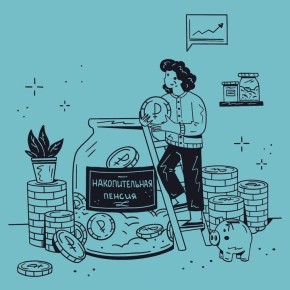 ��� ������������� ������ ����� �������� ���� ���������� ������� � 2026 ����