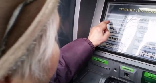 � ������������� ������� � ���������� �������� ������������ ��� ������������� ����� ����������� �� ������ ������������ ����� ��� ��������