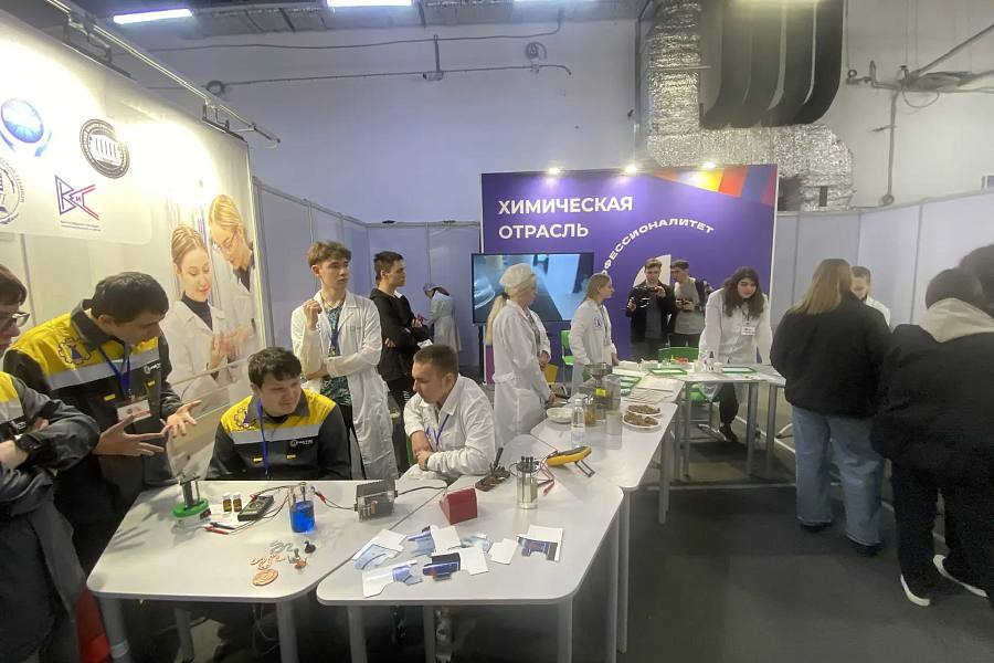 В Волгоградской области начал работу форум «Образование2026» В Волгоградской области начал работу форум «Образование2026»