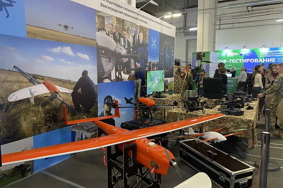 В Волгоградской области начал работу форум «Образование2026» В Волгоградской области начал работу форум «Образование2026»