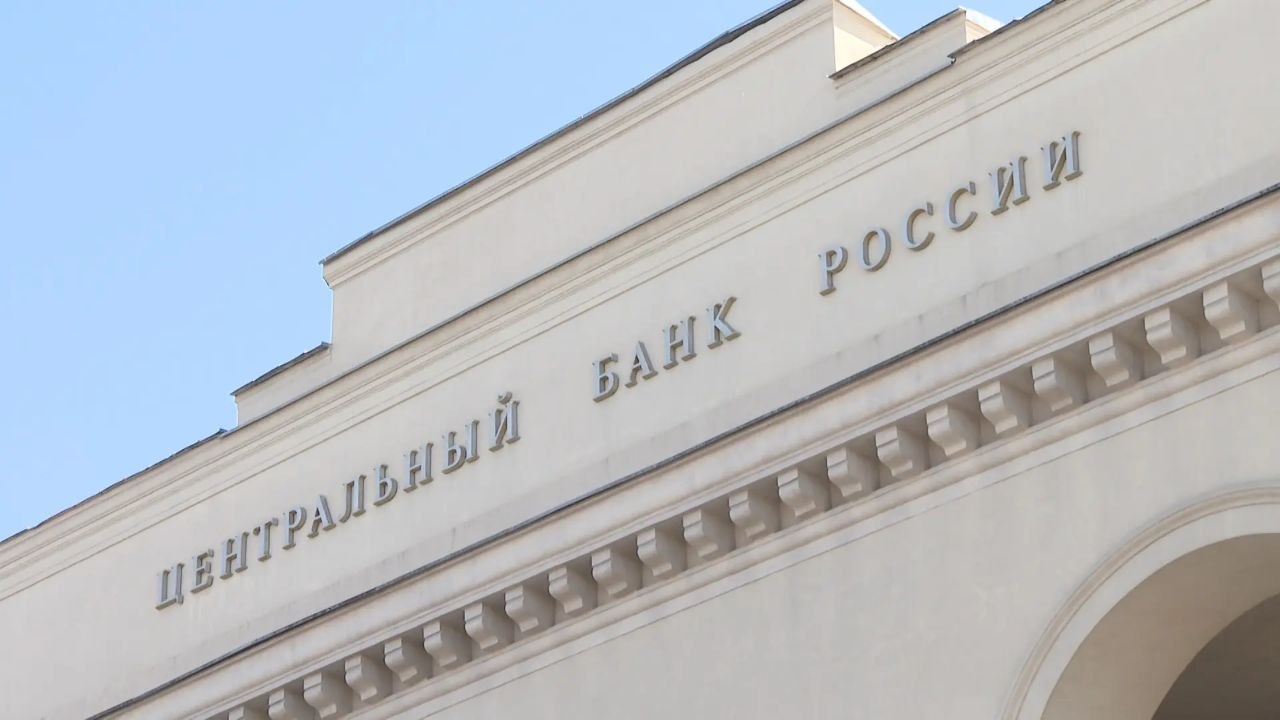 Годовая инфляция в Волгоградской области замедлилась до 5,11 % в феврале