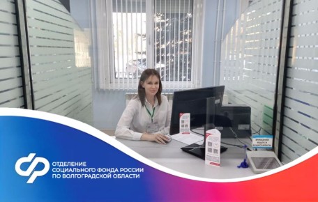 С 1 апреля социальные пенсии вырастут на 6,8%