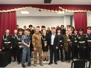 Побывали в гостях у кадетов МОУ СШ N°1