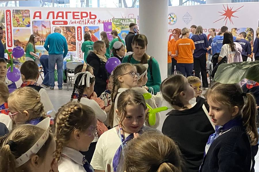 В Волгоградской области начал работу форум «Образование2026» В Волгоградской области начал работу форум «Образование2026»