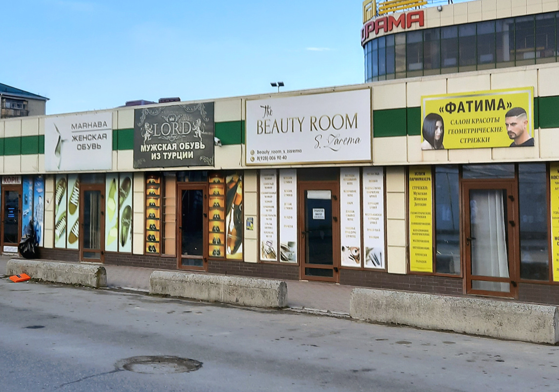 Изменения в оформлении вывесок: важные правила для бизнеса