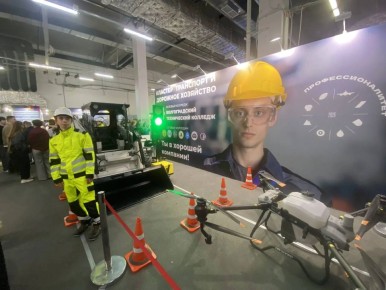 � ������������� ������� ����� ������ ����� ������������2026�