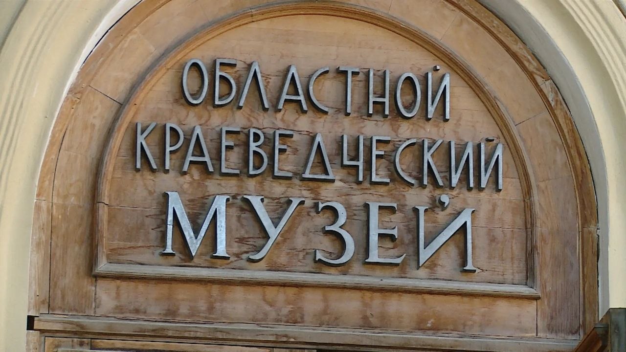 В Волгоградском краеведческом музее готовят пасхальную выставку