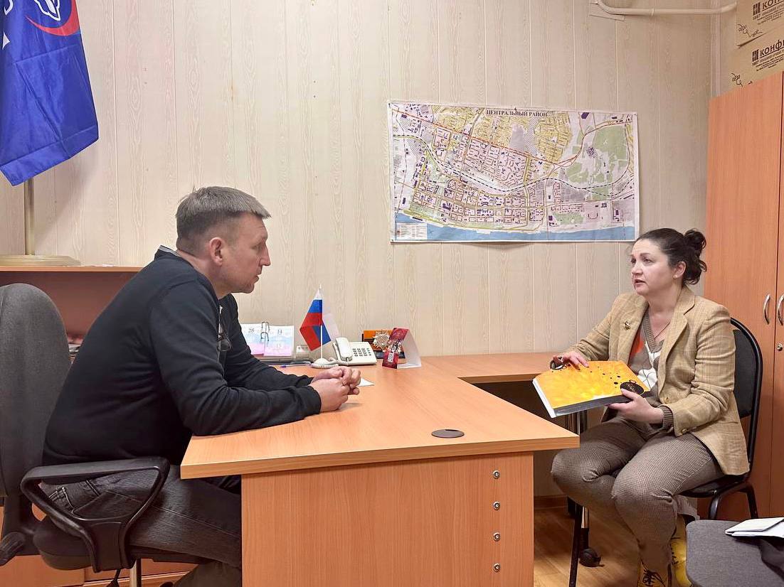 Провела личный приём граждан Провела личный приём граждан