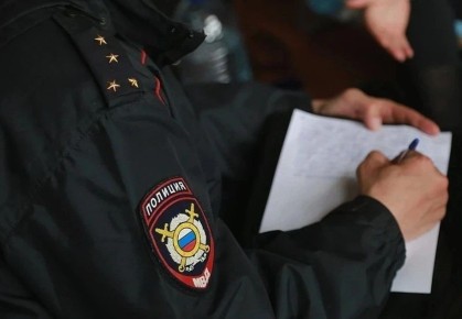 Министерство внутренних дел запускает новую инициативу: платный доступ к данным о гражданах для банков