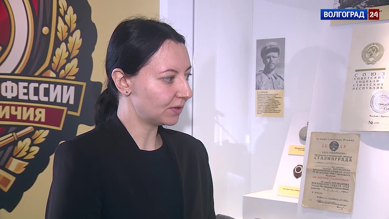 17 знаков отличия времен Великой Отечественной войны представили на выставке в Волгограде