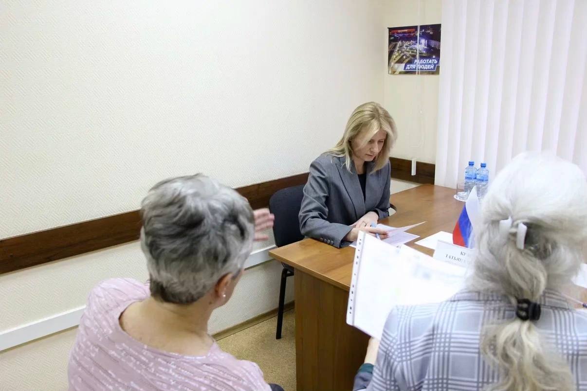 Провела личный приём граждан Провела личный приём граждан