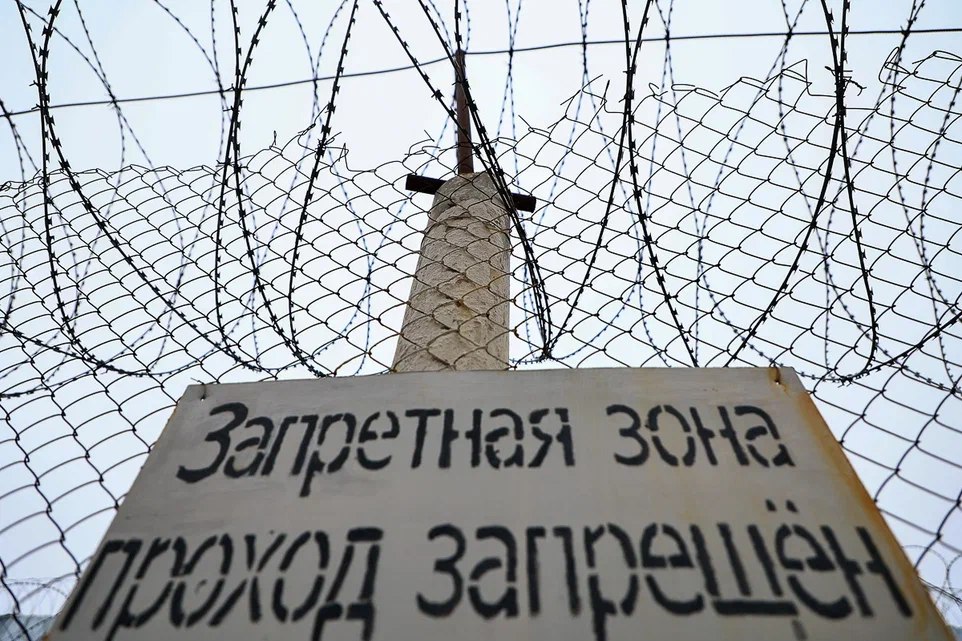 Колонию строгого режима ликвидируют в Волгоградской области