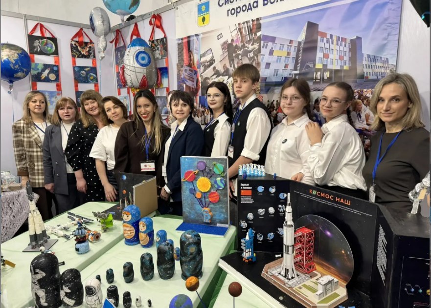 Волжский показал класс на форуме «Образование-2026»