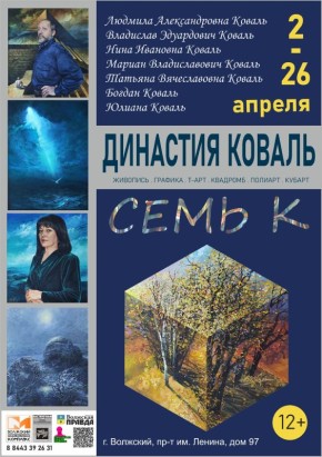 ����� ʻ: �������� ���������� �������� ������ ����������� � ��������