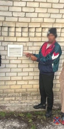 Полицейские задержали иностранца, подозреваемого в покушении на незаконный сбыт синтетических наркотиков Полицейские задержали иностранца, подозреваемого в покушении на незаконный сбыт синтетических наркотиков